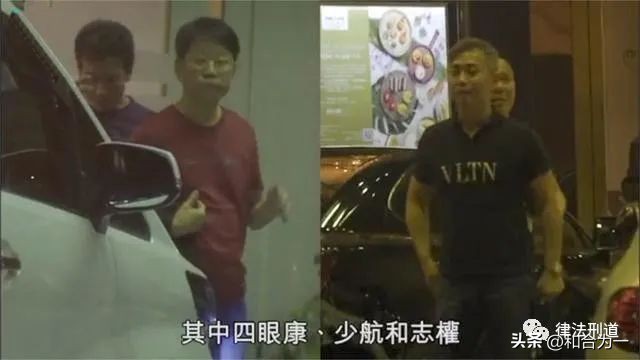 黑帮录：“胜和校长”*鹰双**青