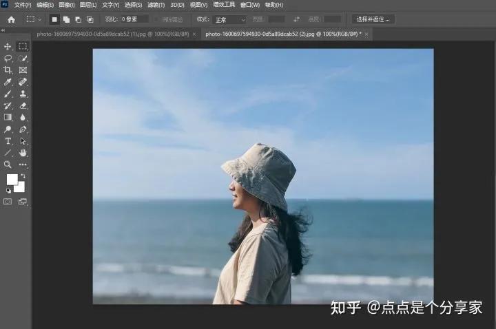 什么剪辑软件免费去视频水印,最简单的视频去水印方法免费软件