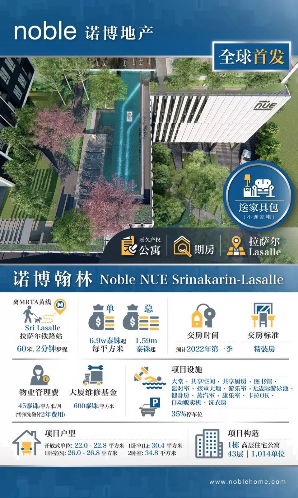 缁寸伩鍘熷垱,缁寸伩