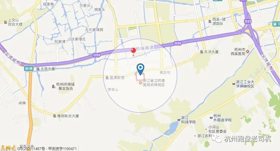 最新土拍三大地王,第二批土拍南京