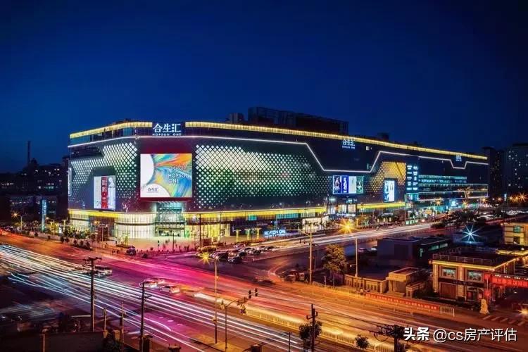 永荟广场38平公寓大单间,永荟广场公寓有产权吗