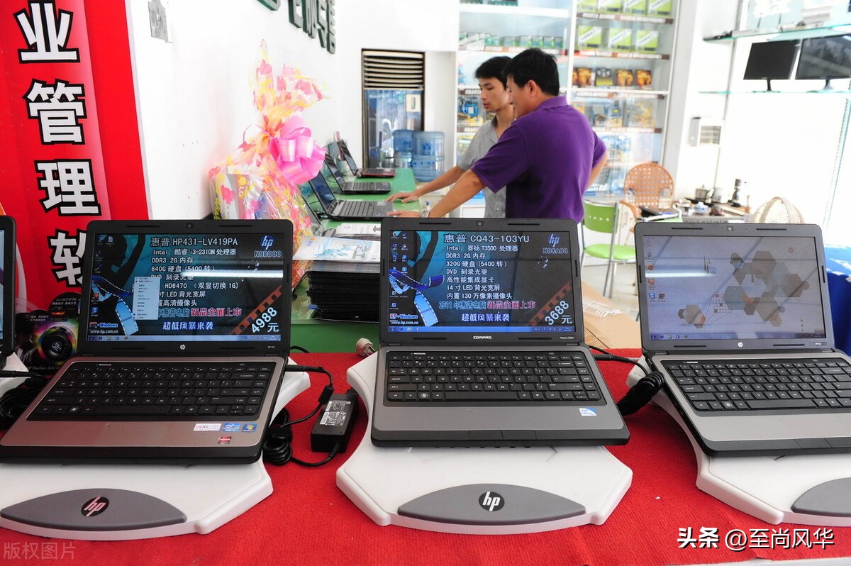 惠普戴尔联想的台式机哪个好,惠普华硕联想戴尔哪个厉害