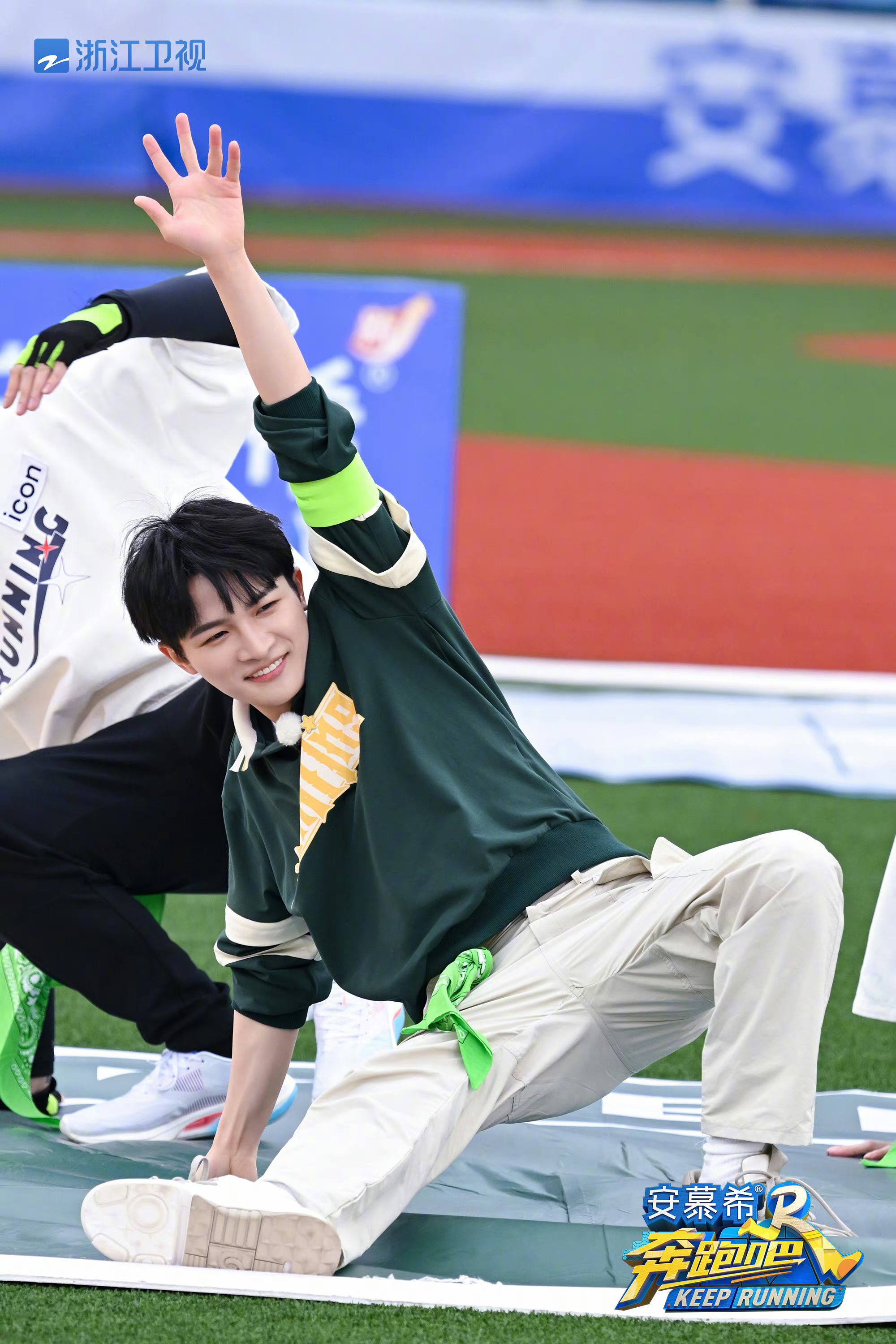 奔跑吧11季第三站,奔跑吧11开播