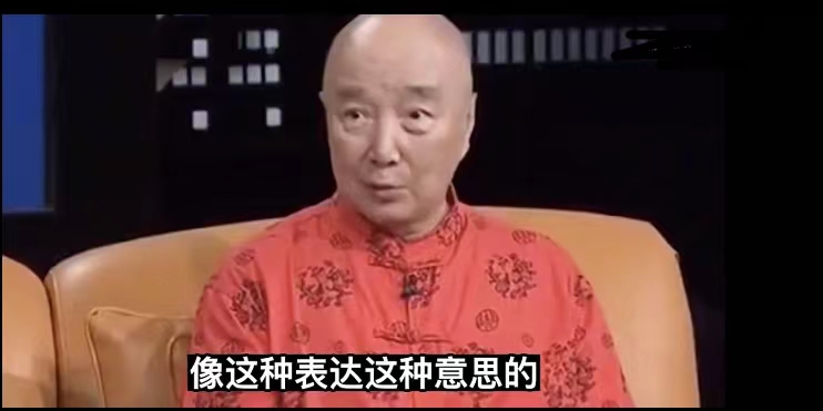 怀念一代螳螂拳宗师于海先生,螳螂拳大师于海