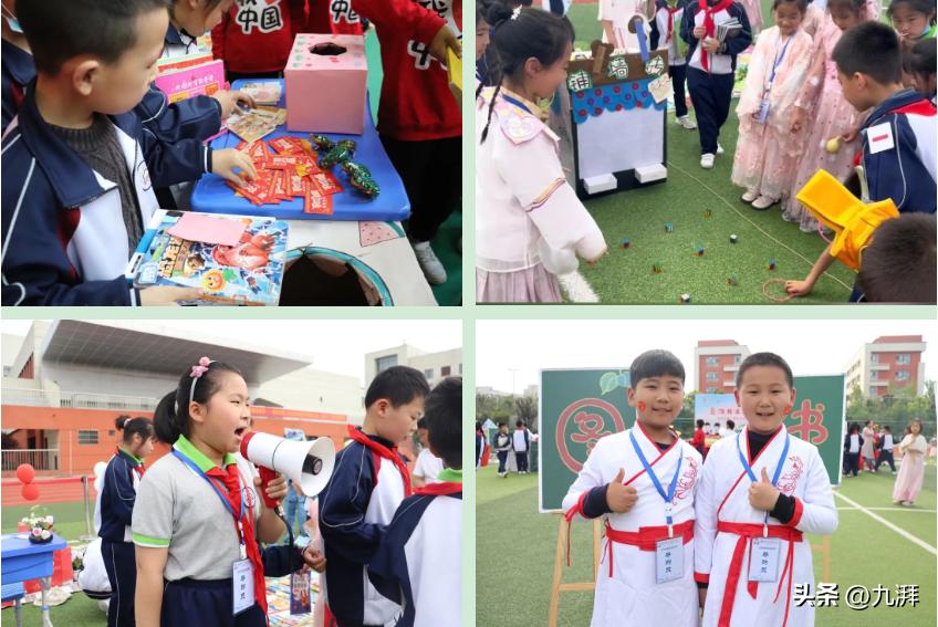 阅读启迪智慧理想照亮未来读后感,阅读启迪思想经典照亮人生