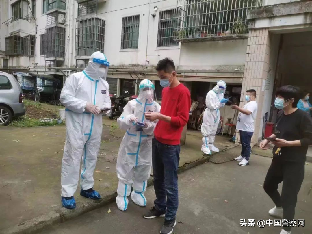 疫情防控下电信网络诈骗,疫情当前警察不退防疫日报