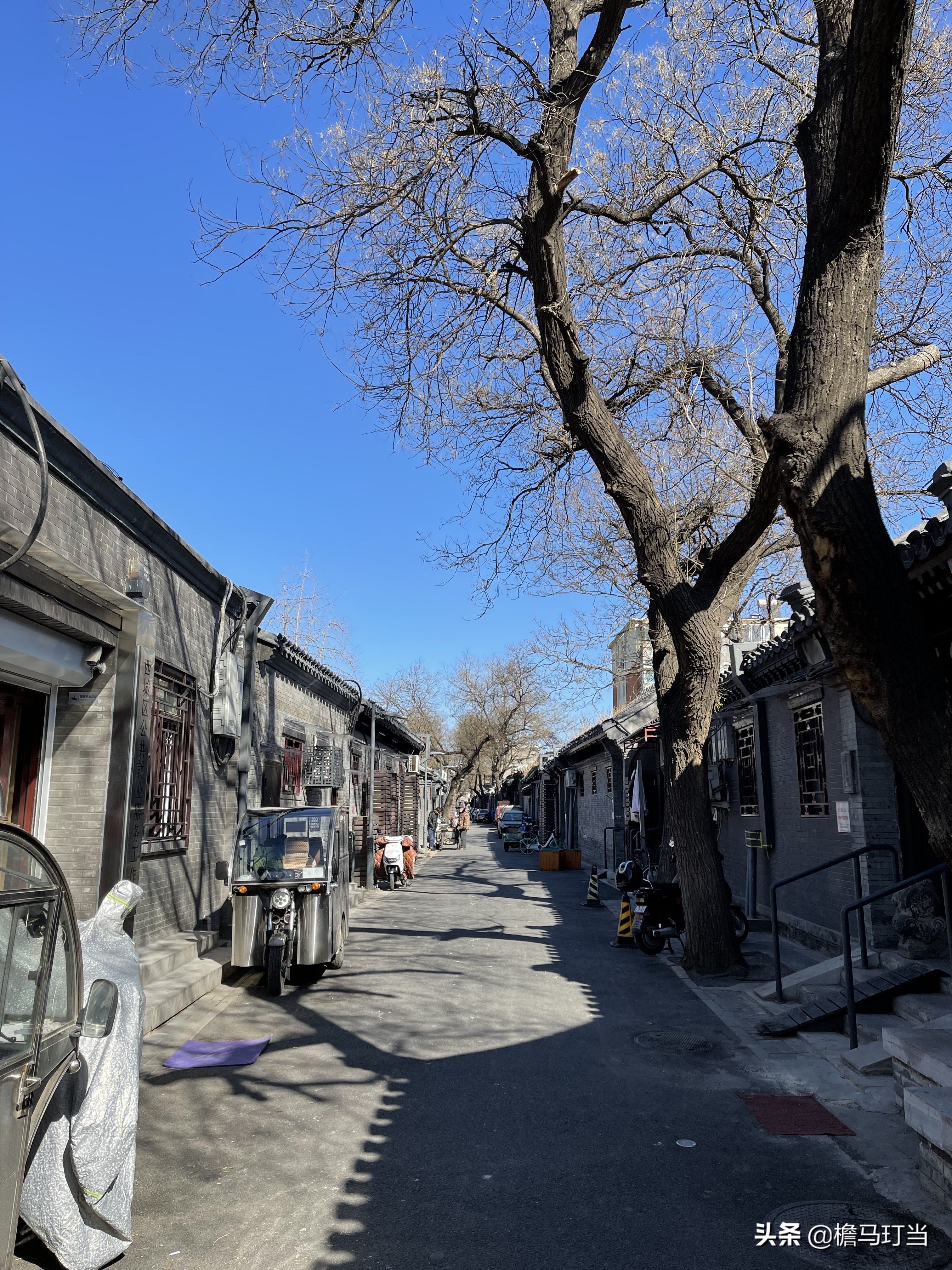 北京魏染胡同,西城区魏染胡同