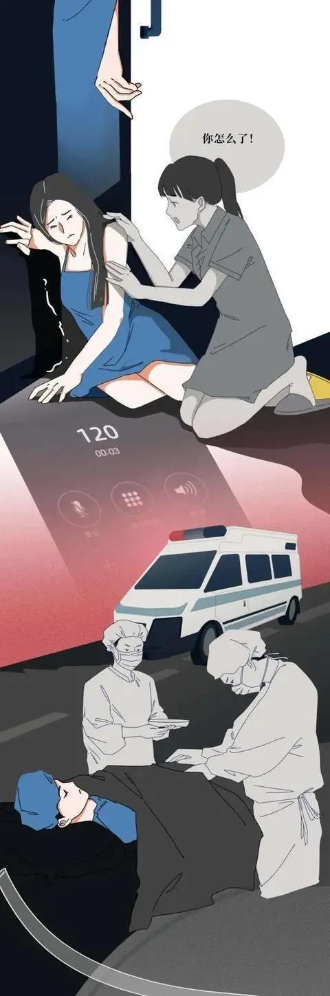 被“仙女管”插进体内的女人，最后会发生什么？可能让人接受不了