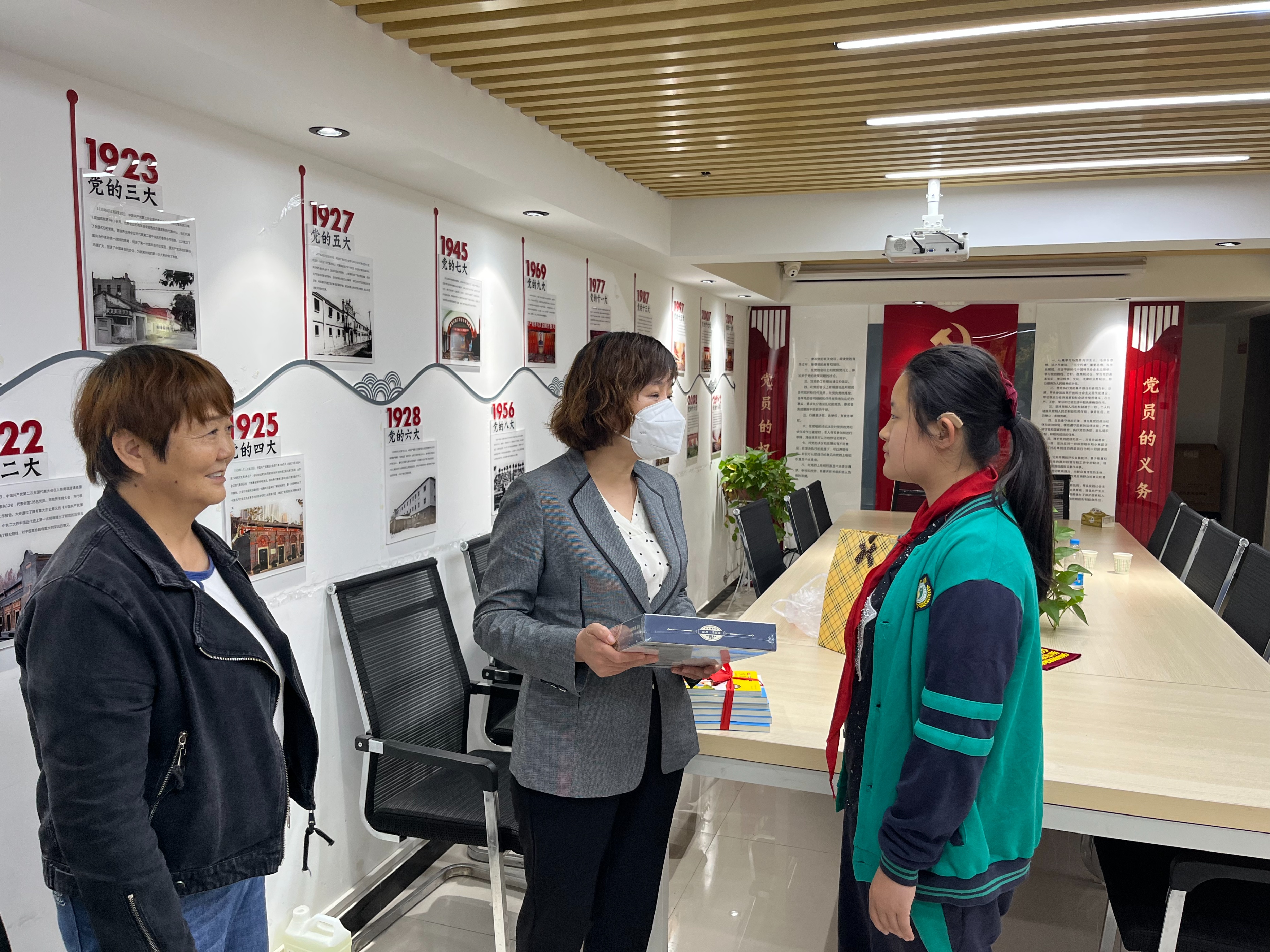 六一送温暖活动,六一献爱心送温暖活动