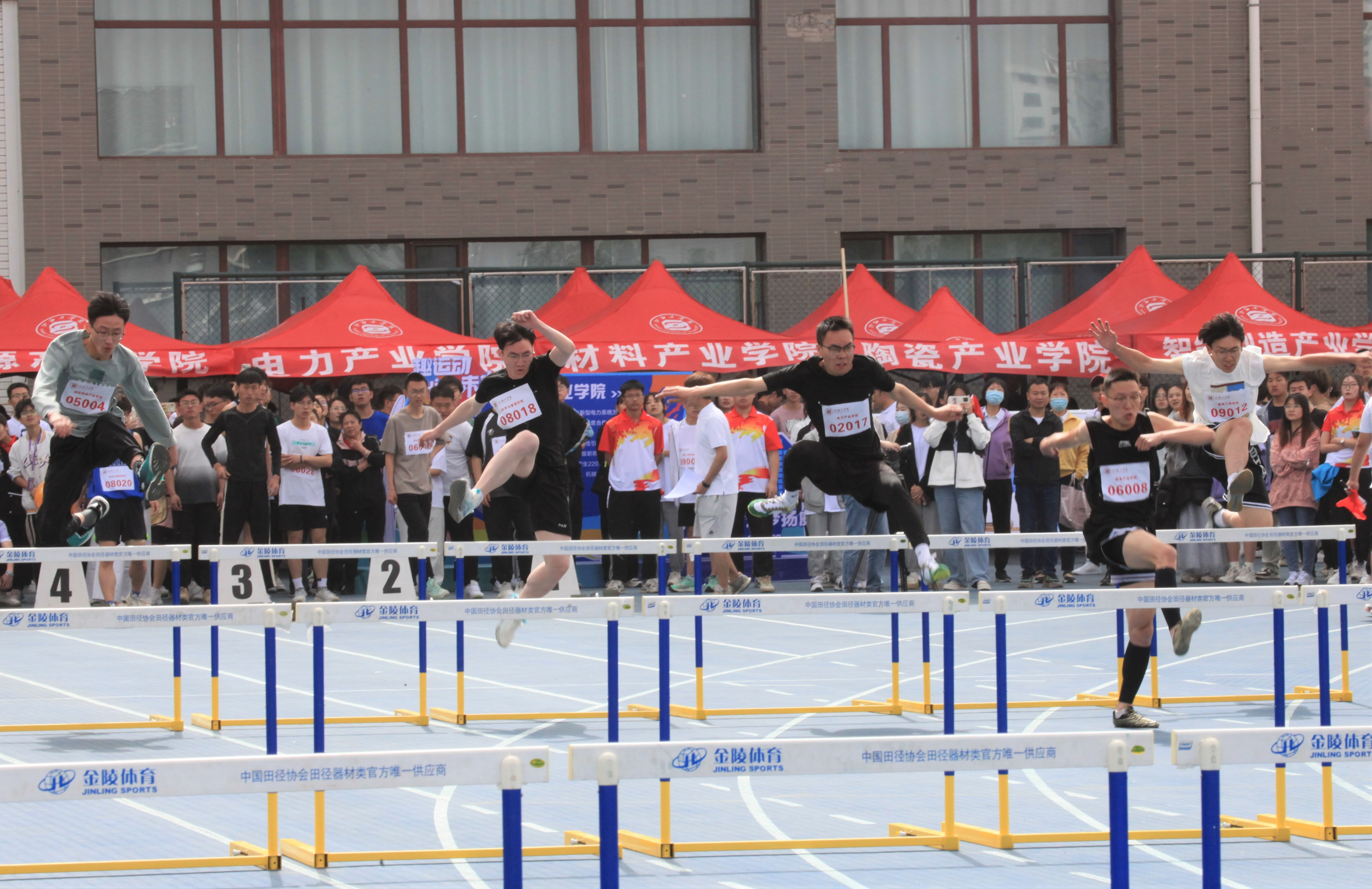 活力山工进取无限│山西工学院2023年田径运动会圆满闭幕