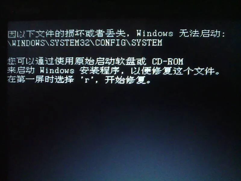 电脑死机怎么解决最彻底,电脑死机之后如何知道原因