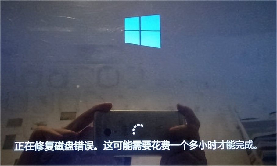 修复磁盘错误需要花费一个小时,使用命令提示符修复系统磁盘错误