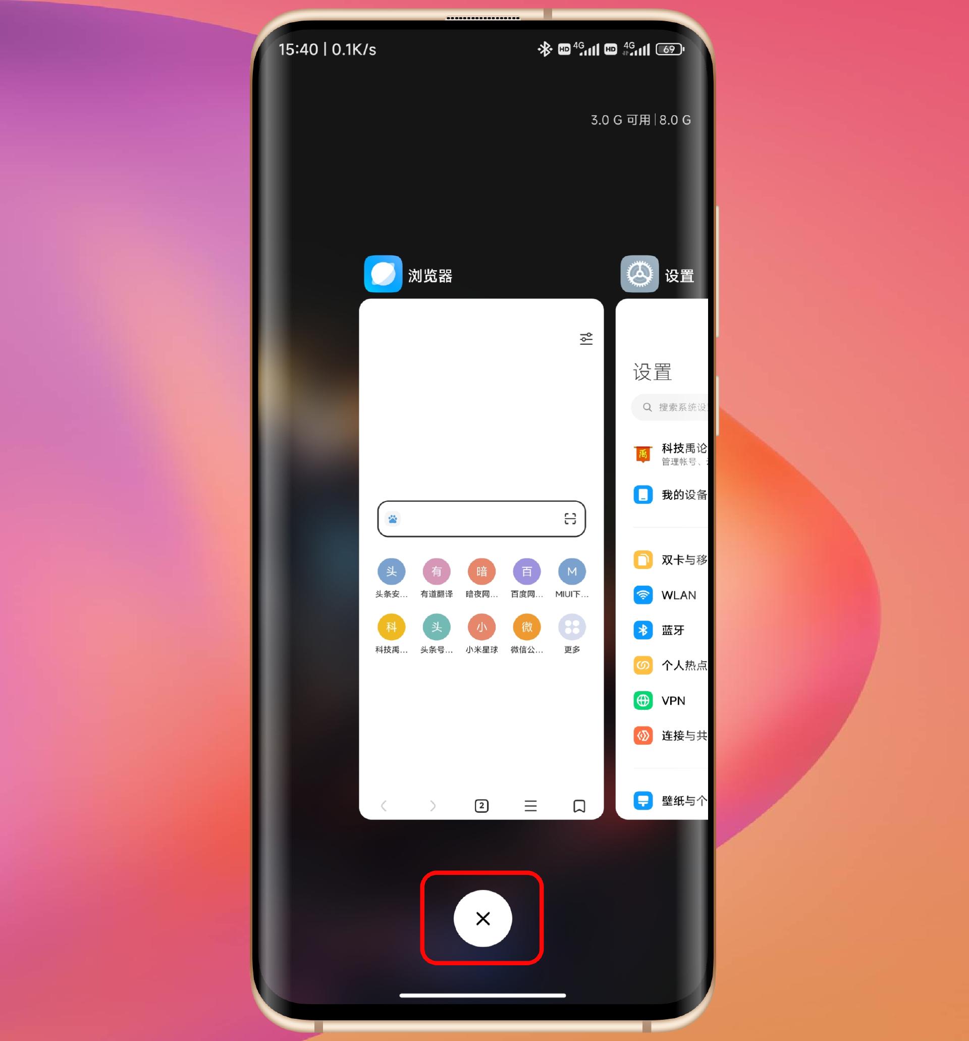 miui锁屏后清理内存,小米手机内存清理最新方法
