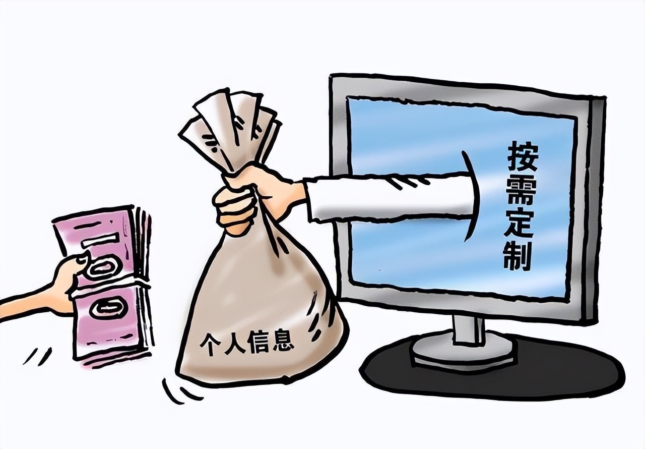 儿童拐卖新闻上海辟谣,非法卖婴儿的真实案例