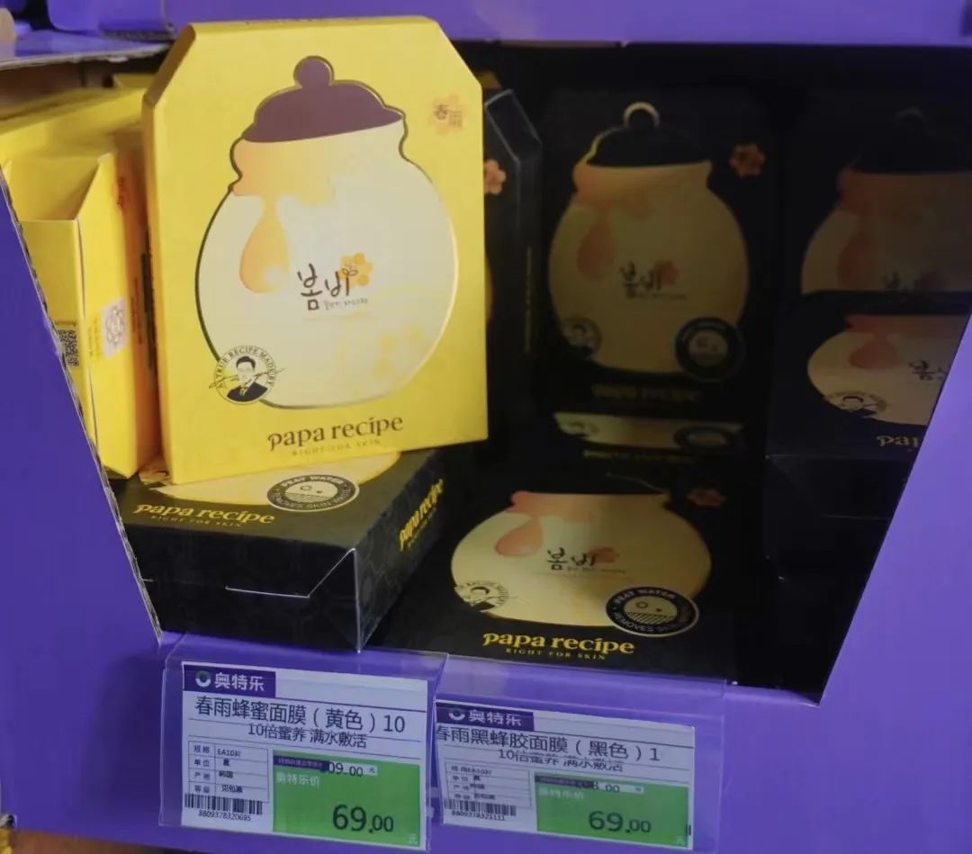 内江打假网红店,打假网红店贵阳