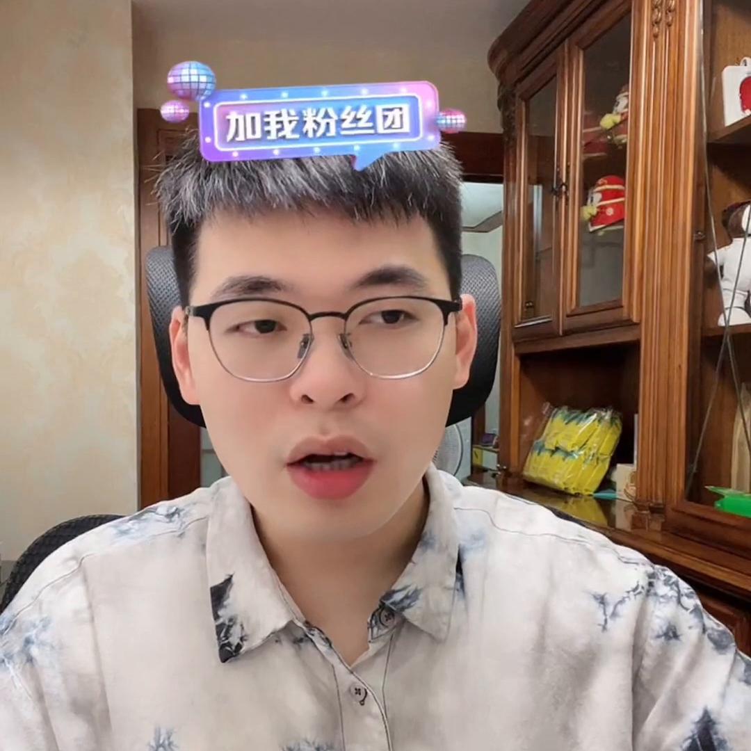 拼多多利润率和保本投产比怎么算的？#电商创业