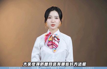 为什么网速变慢了好多,网速变慢了是什么情况