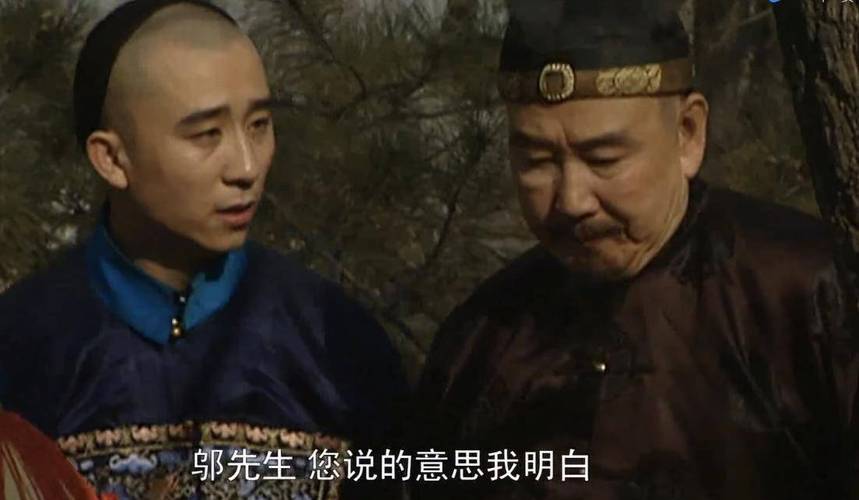 雍正升太庙孝懿仁皇后,雍正与孝懿仁皇后