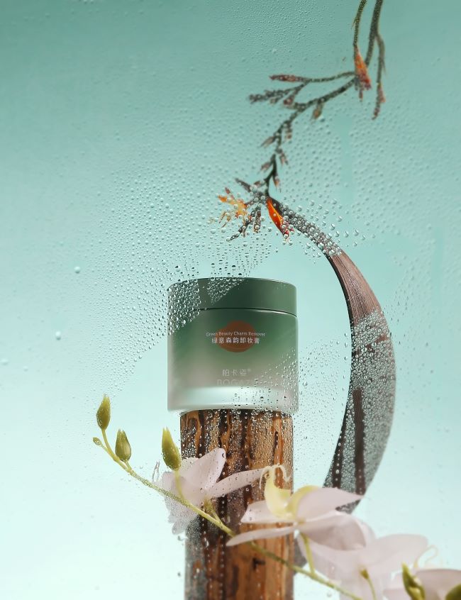 柏卡姿烟酰胺雪颜焕肤水乳精华霜,柏卡姿茶树水乳控油保湿清洁