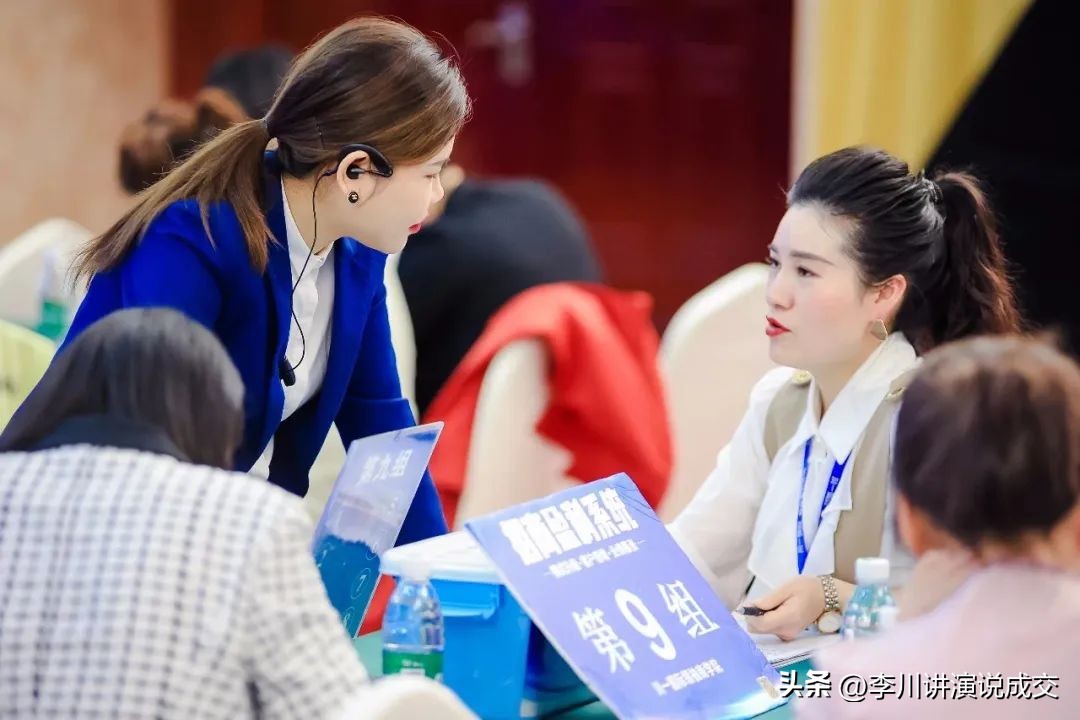 招商加盟合作模式如何吸引加盟商,如何做好招商加盟销售流程