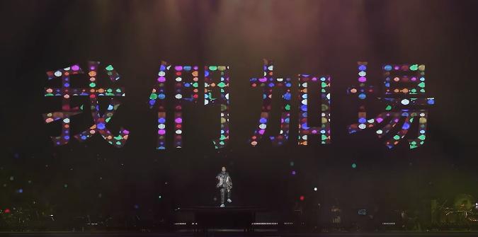 全港最新消息,全港最新消息直播