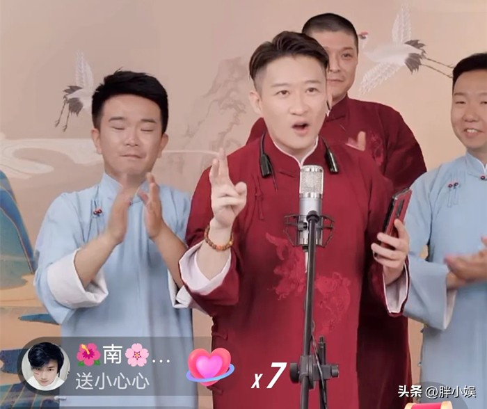 郭德纲岳云鹏曹云金贯口对比,曹云金打岳云鹏郭德纲怎么解释