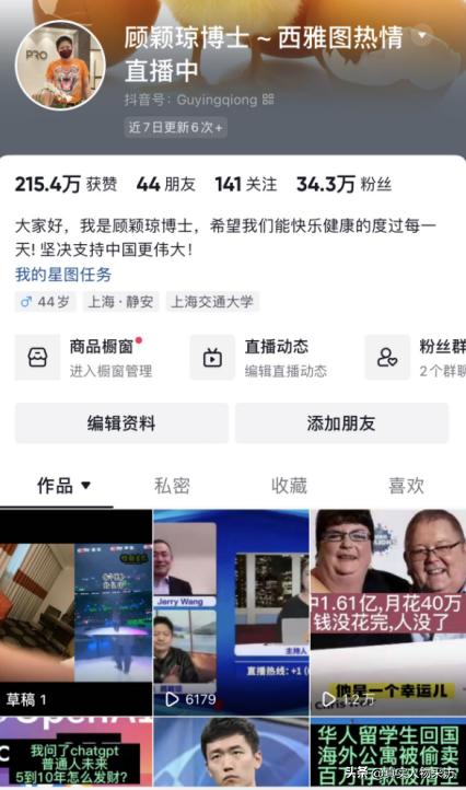 美国程序员年薪30万美元,美国程序员年薪300万美元