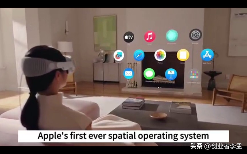 头戴式设备applevisionpro,苹果出了个visionpro头戴设备