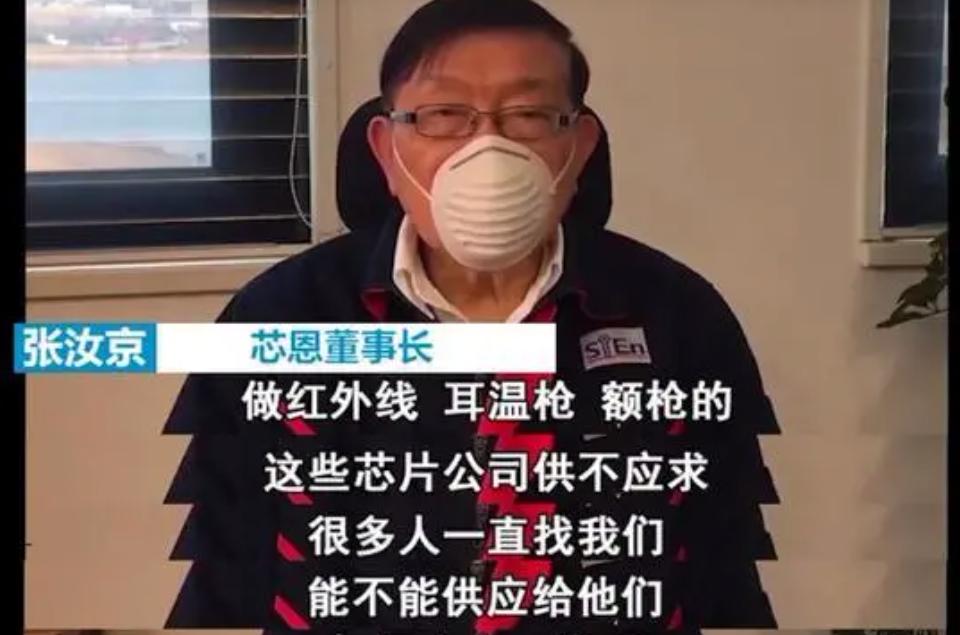 巨亏432亿,巨亏472亿背后的机会