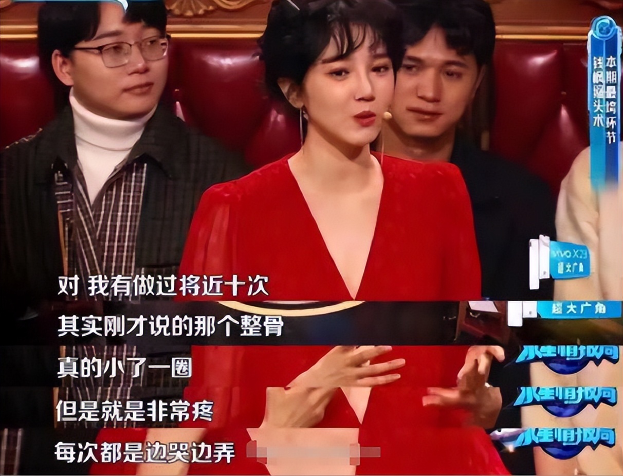 陈小纭整容前演过什么电视剧,演员陈小纭现状