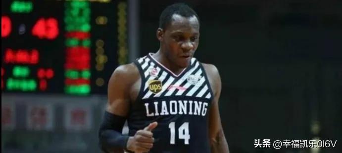 CBA速递!三外援加盟,强援助力,辽宁篮球蓄力,再冲冠!
