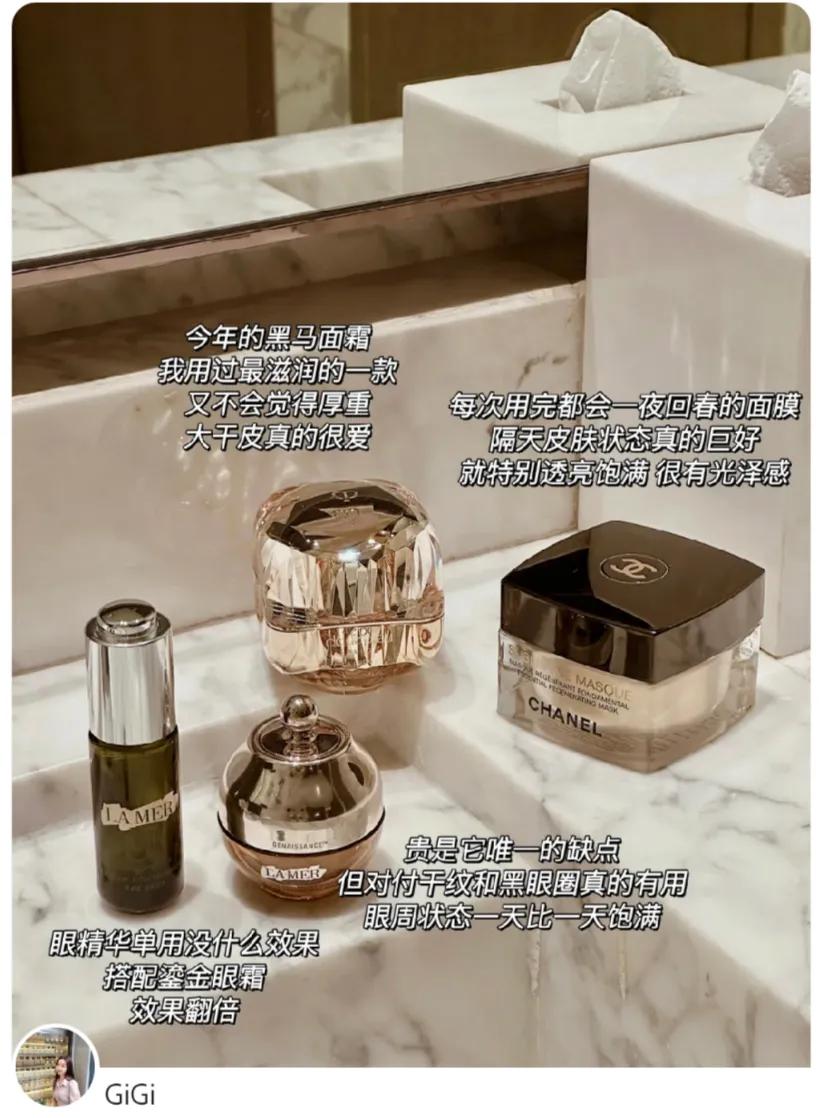 干皮怎样选择自己合适的护肤品,大干皮怎么选择适合的护肤品