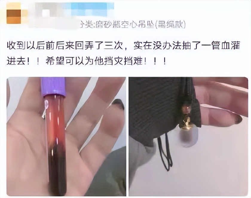为啥“拥有女朋友的胸罩带”，是“05后”男生成功的标志？