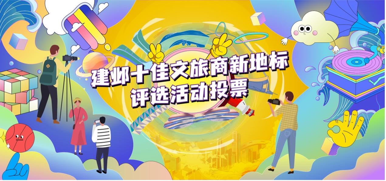 游锦绣川风景区,游锦绣公园按游览顺序写四百字