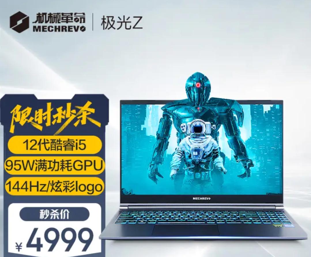 什么笔记本值得收藏,收藏笔记本电脑最好的平台