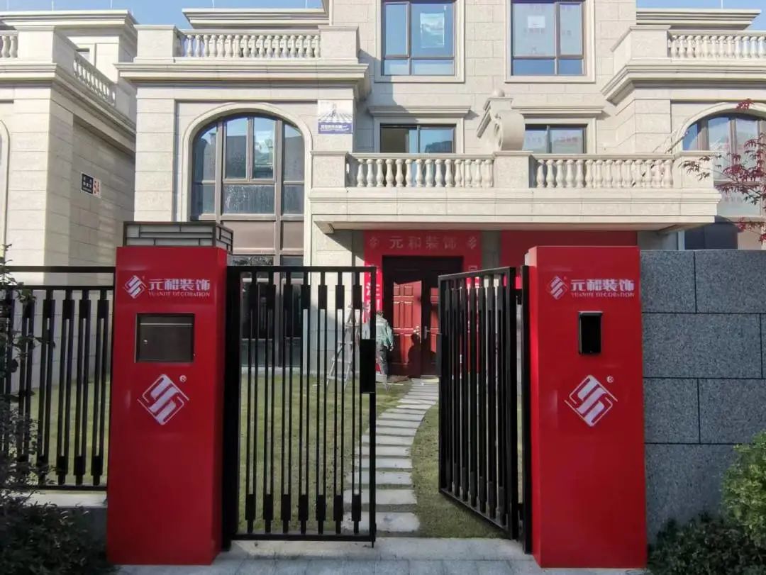 金山区别墅大宅装修设计,别墅大宅装修