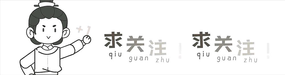中国人自己不喜欢的中药，日本人却一直在买，大家来看看
