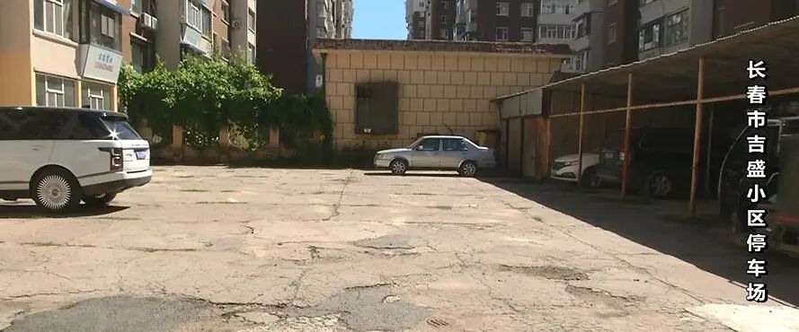 长春停止收费停车场什么时间恢复,长春停车场停止收费