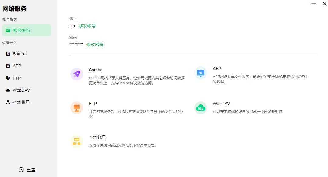 苹果iphone14pro照片容量不足,iphone14pro坏掉的照片