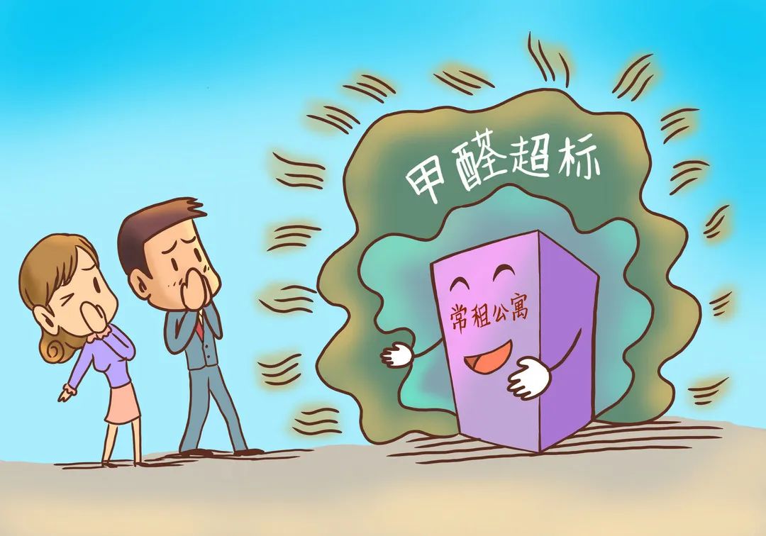 硅藻泥除甲醛骗局,硅藻泥真的被曝光了吗