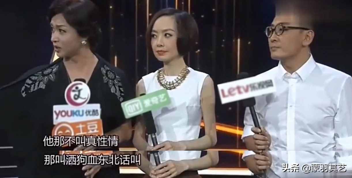 乐嘉被怼,乐嘉被怼事件完整版