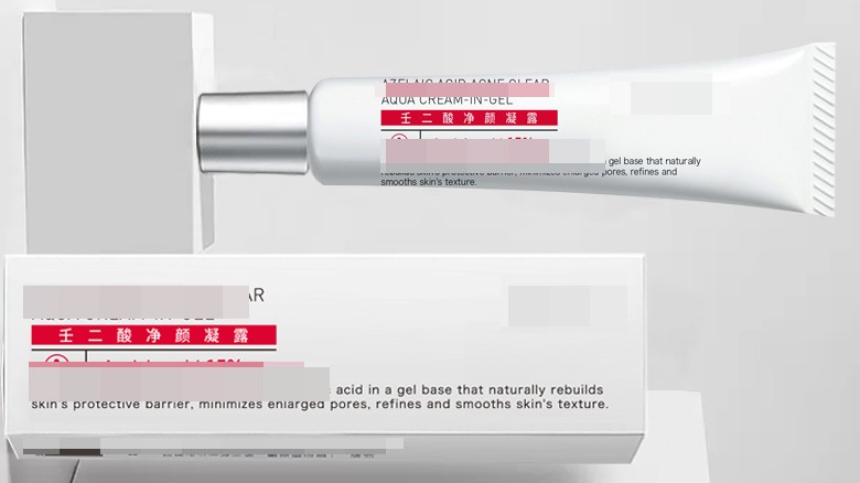 各种祛痘药膏适合的痘痘类型,长痘了最有效的药膏