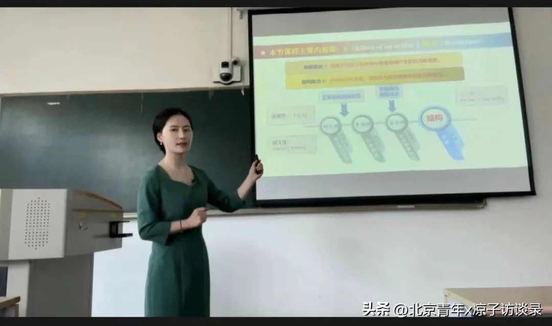 我是寒门女孩，当得了工科博士，却对抗不了网络喷子