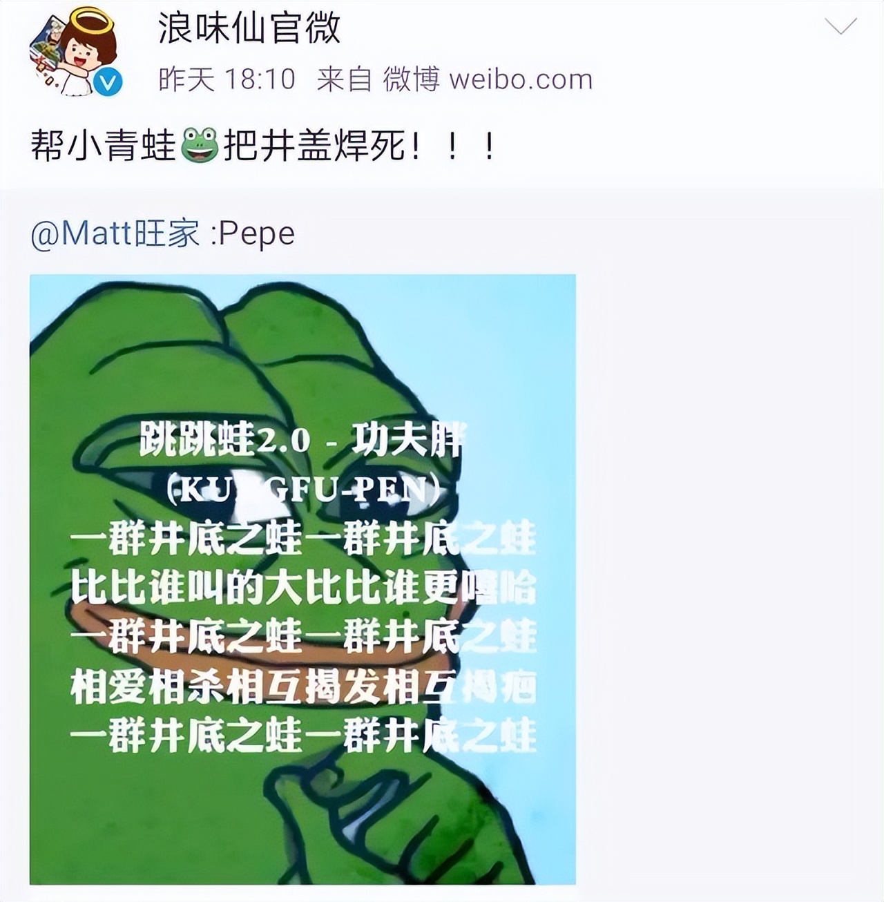 台湾企业旺旺有多牛?遭台本土疯狂*制抵**,旺旺:美国猪到台湾了