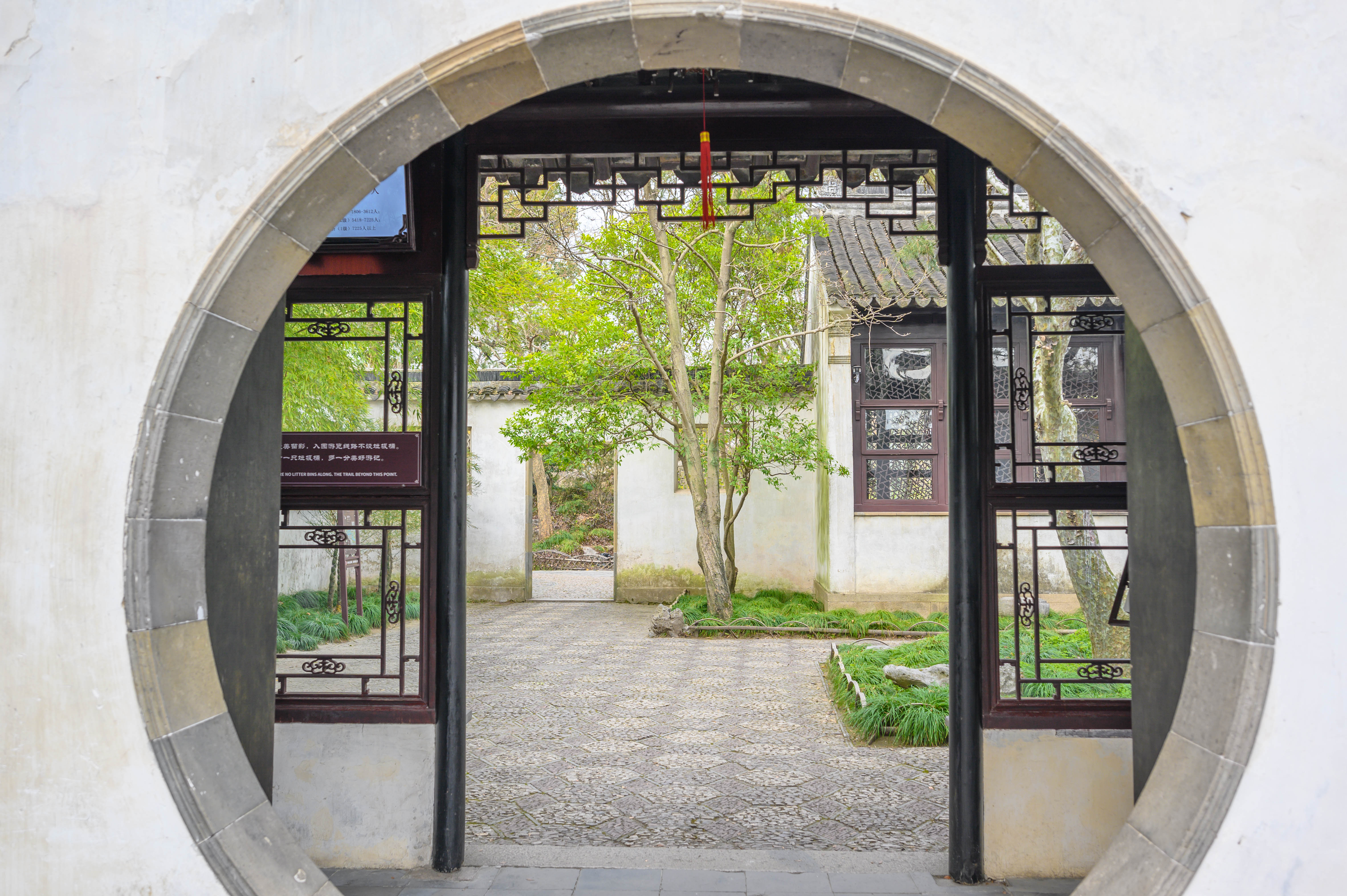 苏州双面绣,走进苏州双面绣