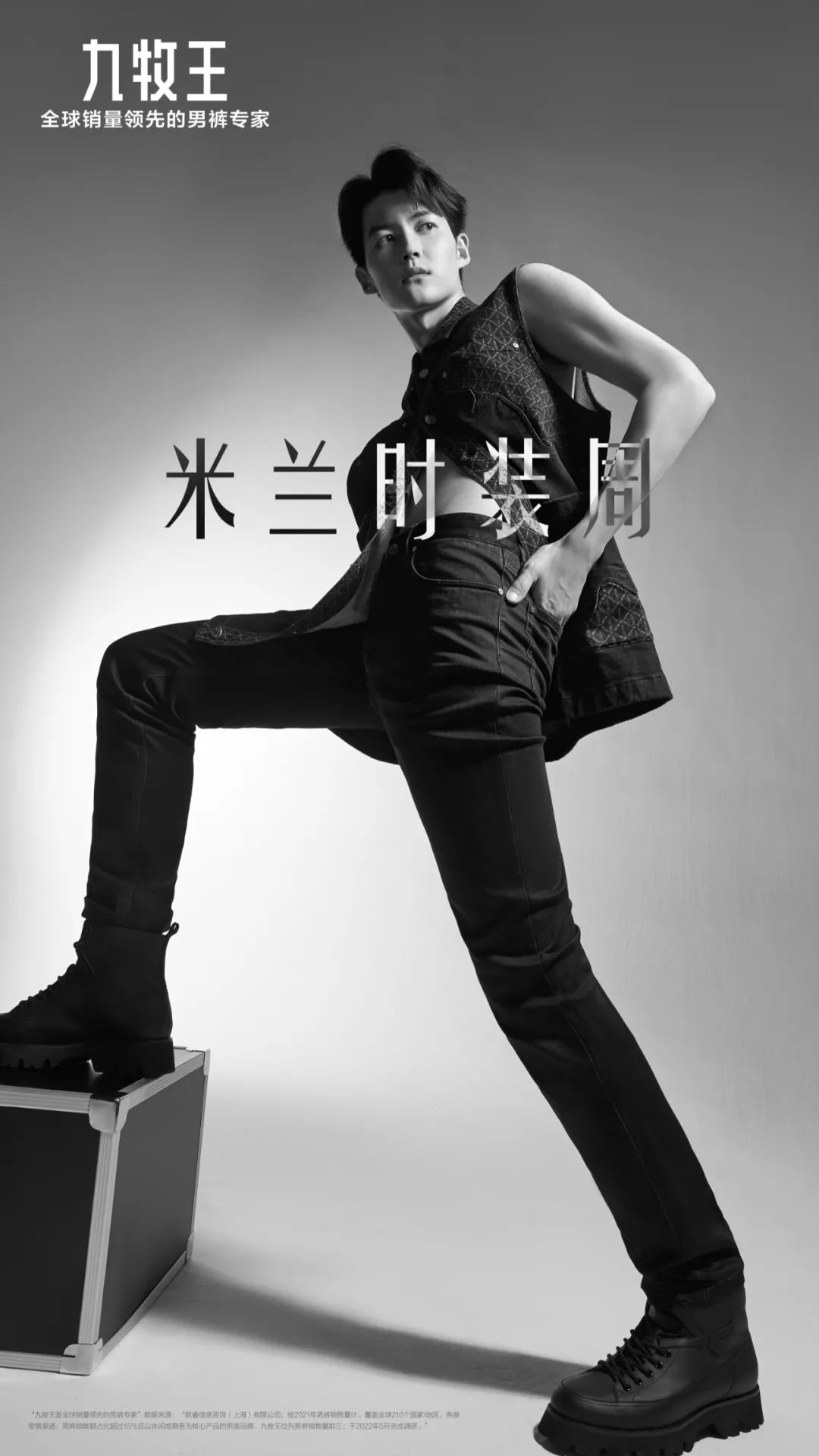 保护知识产权助力高质量发展,保护知识产权就是保护什么