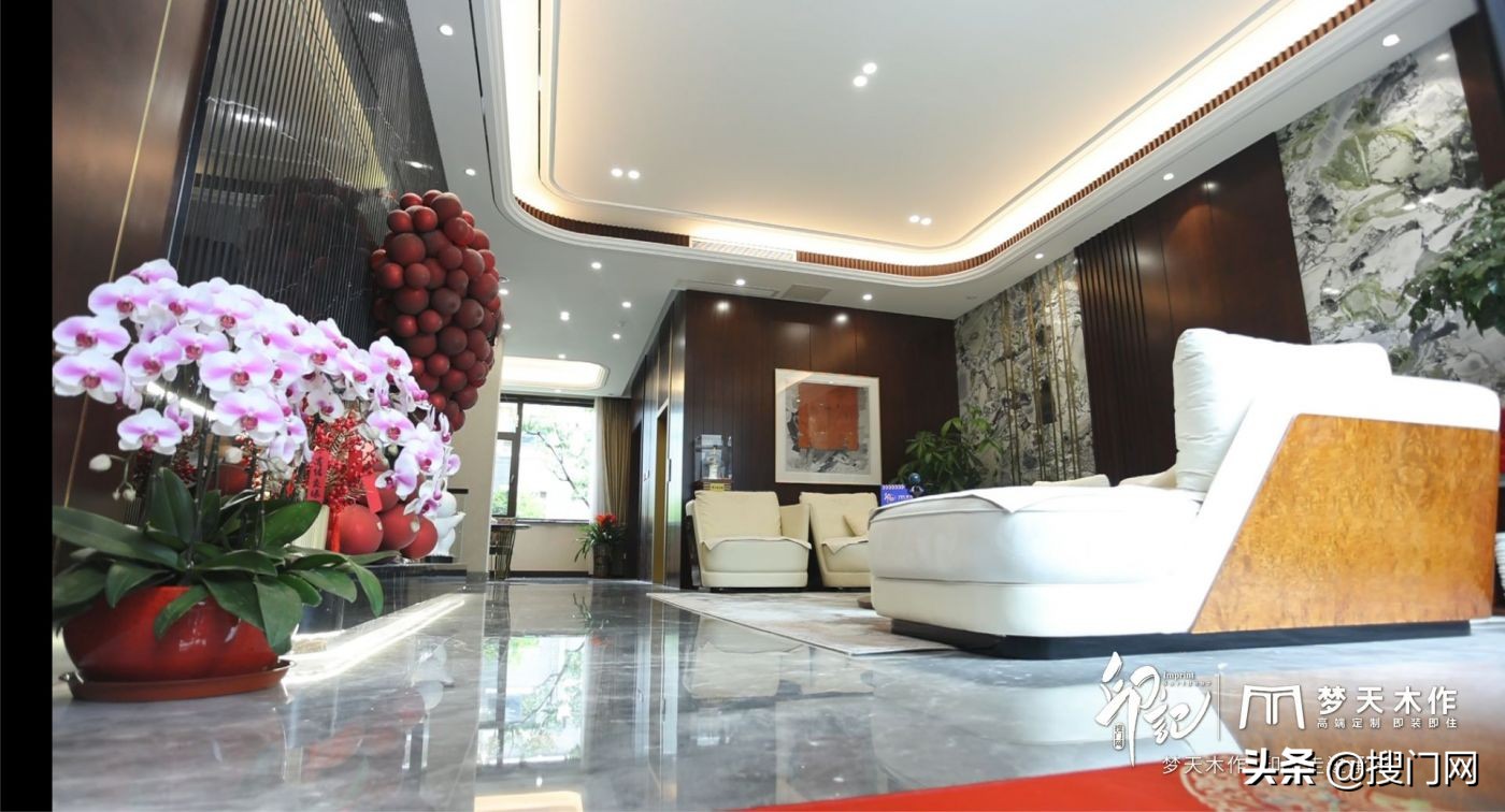 印记·梦天|“承德院子”里装婚房,走遍周边后,他选择了梦天