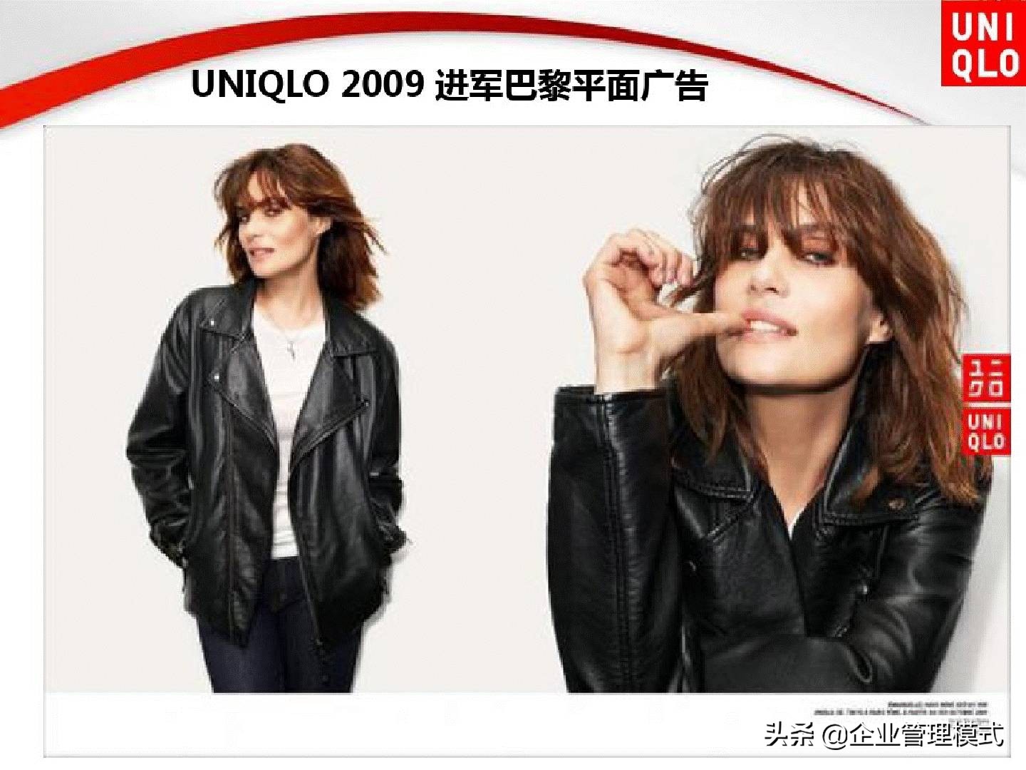 优衣库网络营销渠道策略,优衣库三年内数字营销案例