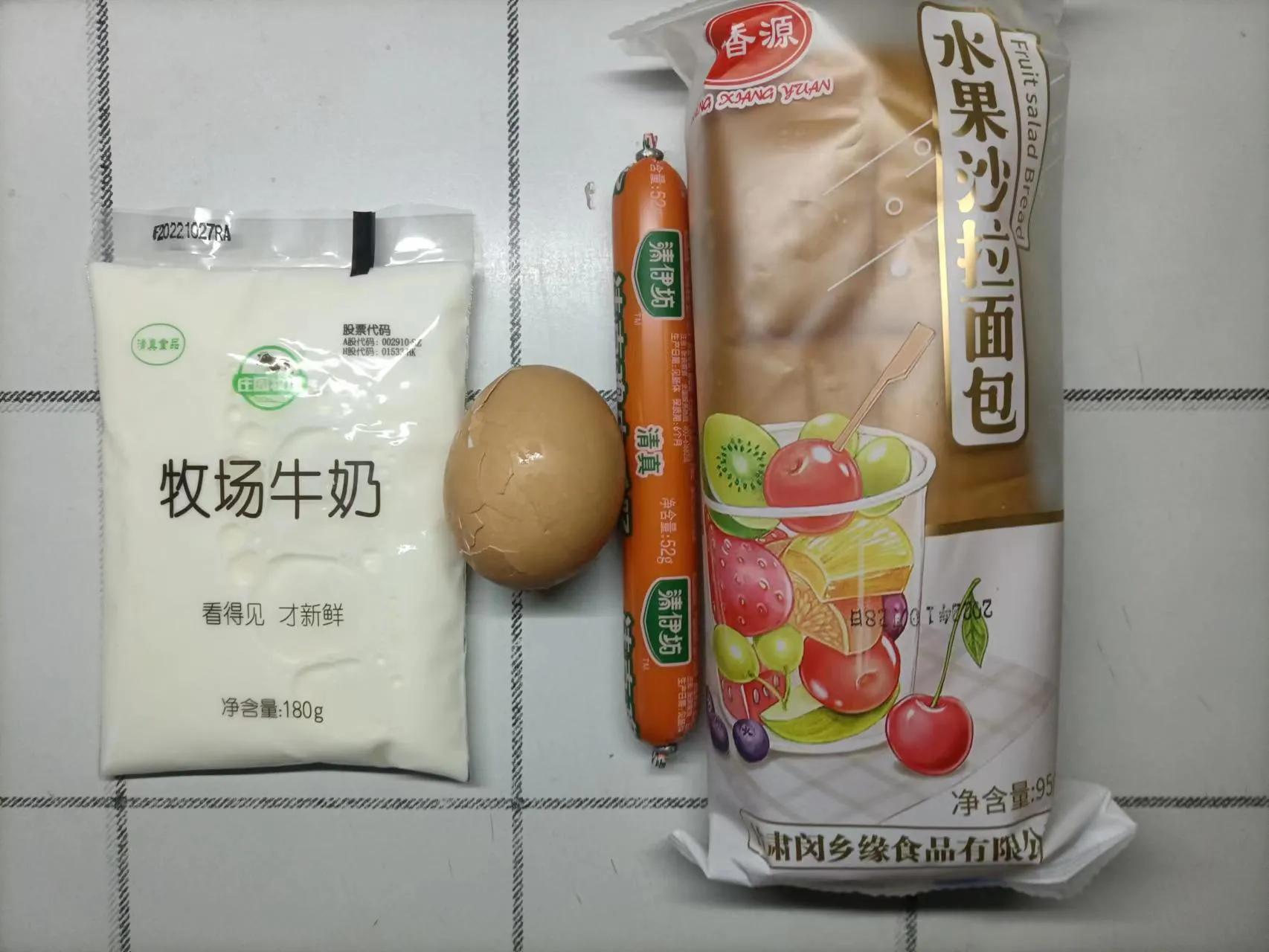 风景画临摹水彩,风景画临摹平板