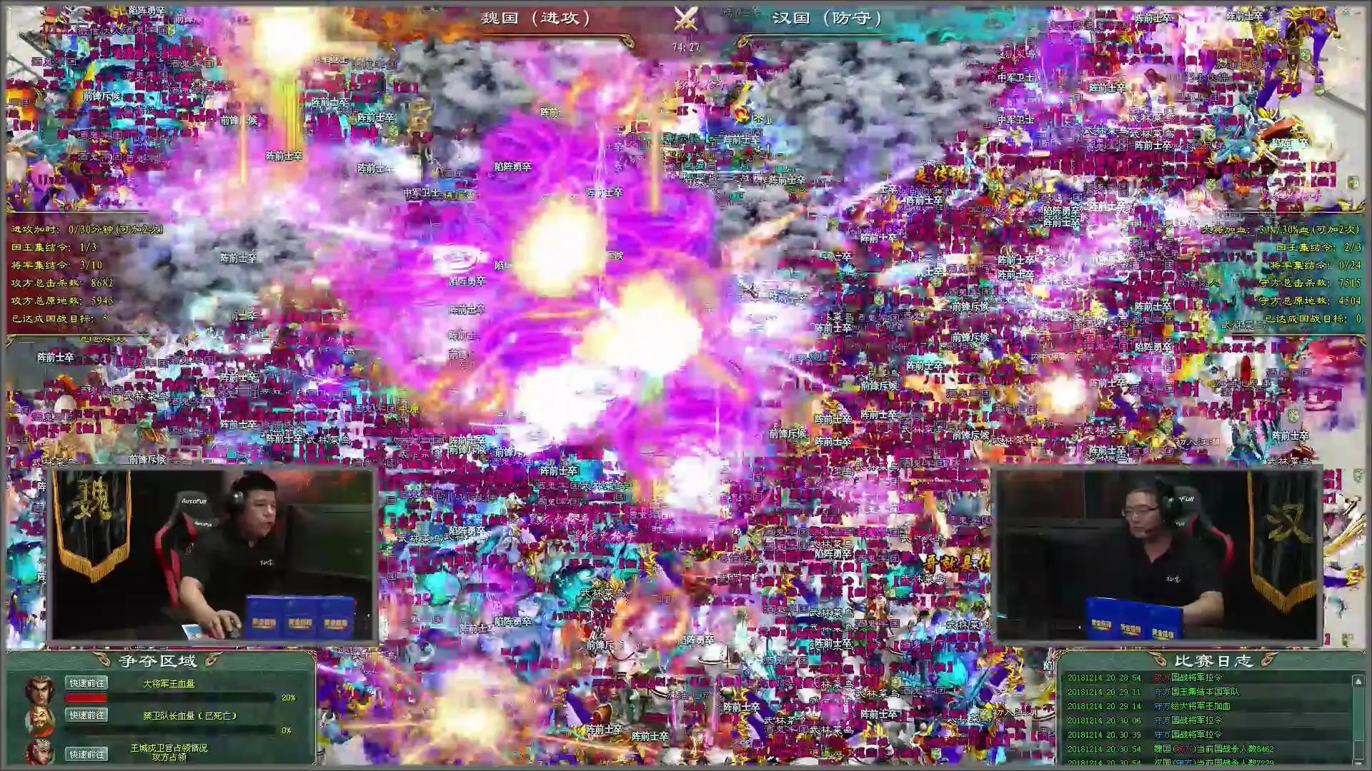 现在游戏氪金方式,盘点各个游戏氪金